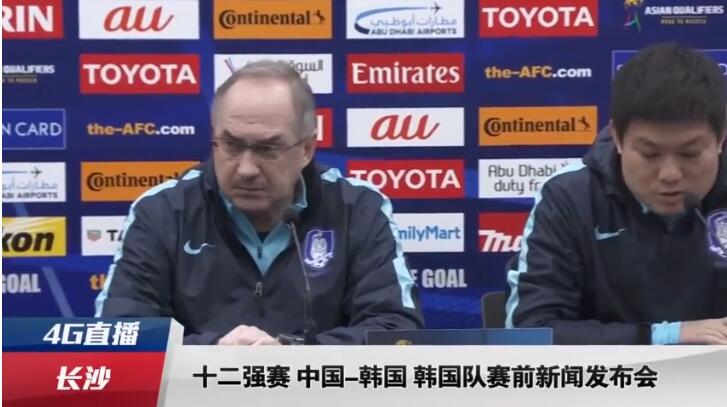 据转会专家迪马济奥透露，亚特兰大愿意开价2000万欧元求购热那亚后卫德拉古辛。